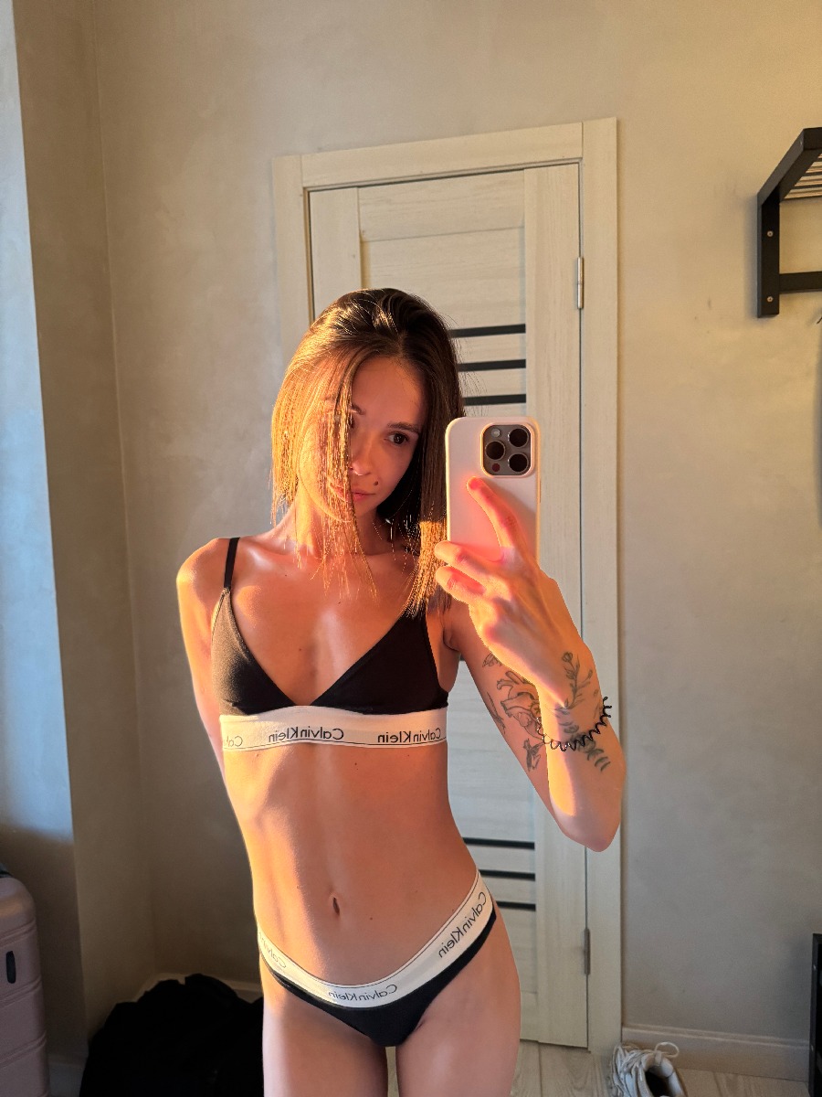 Photo Tina in Santa Cruz de la Sierra